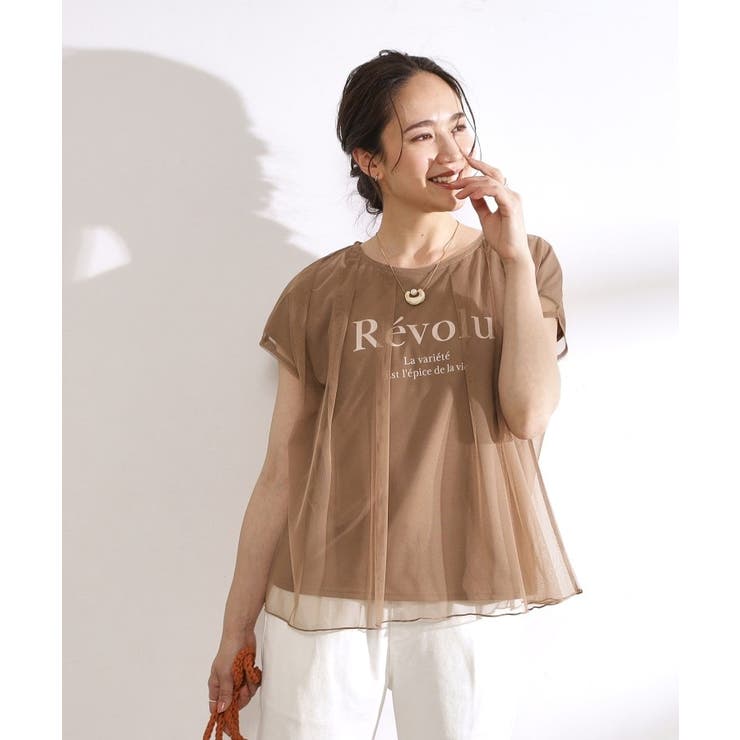 チュールレイヤードロゴTシャツ チュールレイヤード ロゴTシャツ