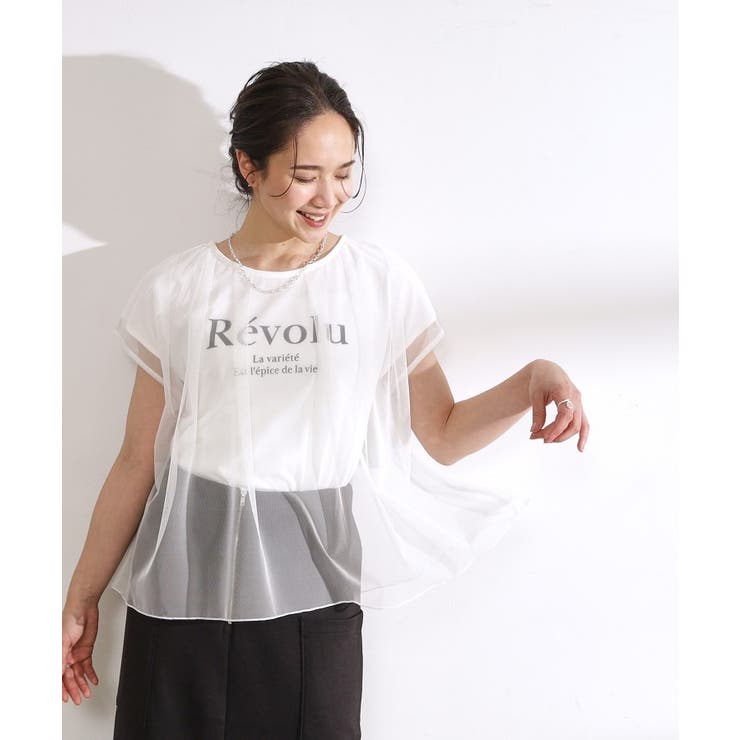 チュールレイヤードロゴTシャツ チュールレイヤード ロゴTシャツ