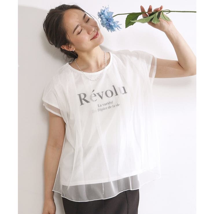 チュールレイヤード ロゴプリントTシャツ[品番：WRDW0199782