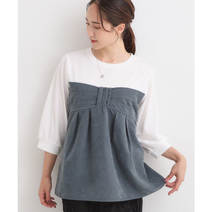 ブルー(593) | 気になるウエストもさり気なくカバー リボン風ドッキングトップス | SHOO・LA・RUE