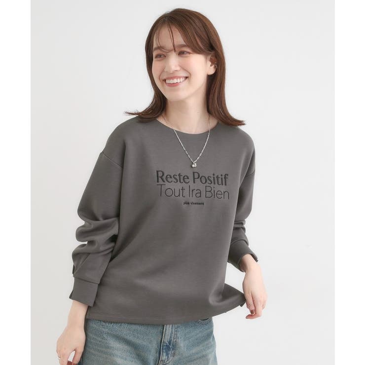 【S-LL】大人のデイリースタイルに お袖タック フェイクパール付きトップス | SHOO・LA・RUE | 詳細画像9 