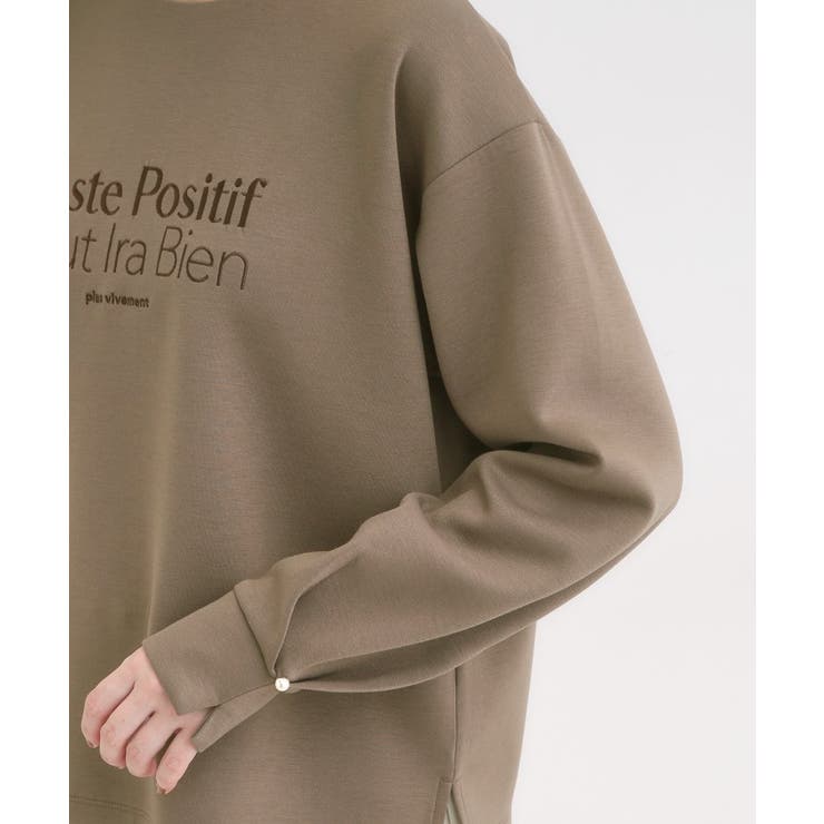 【S-LL】大人のデイリースタイルに お袖タック フェイクパール付きトップス | SHOO・LA・RUE | 詳細画像22 