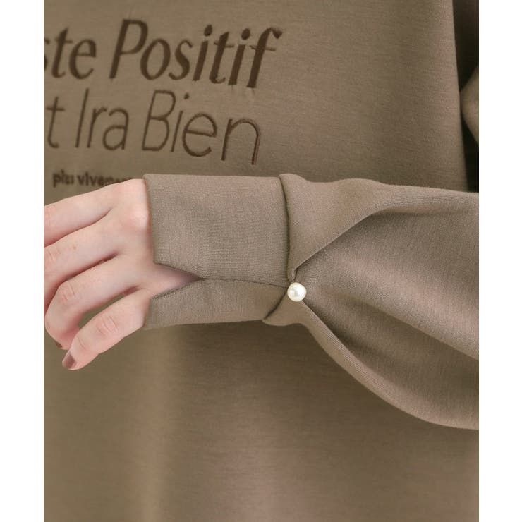 【S-LL】大人のデイリースタイルに お袖タック フェイクパール付きトップス | SHOO・LA・RUE | 詳細画像23 