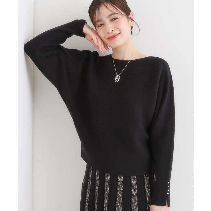 ブラック(019) | 【洗濯機可】女性らしさ溢れる もちもちタッチが心地よい ドルマンニット | SHOO・LA・RUE