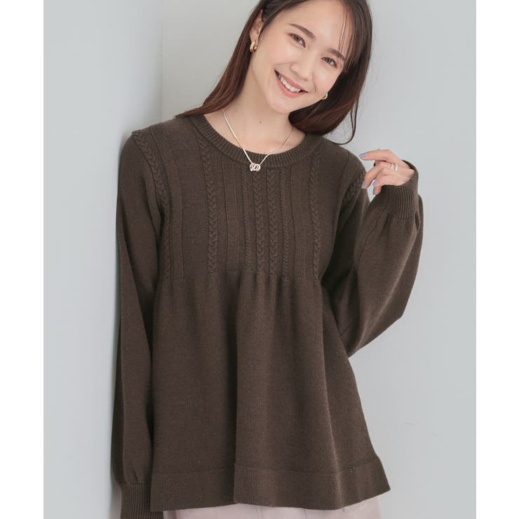 ブラウン(044) | 気になるお腹周りをカバー ケーブル編みペプラムニット | SHOO・LA・RUE