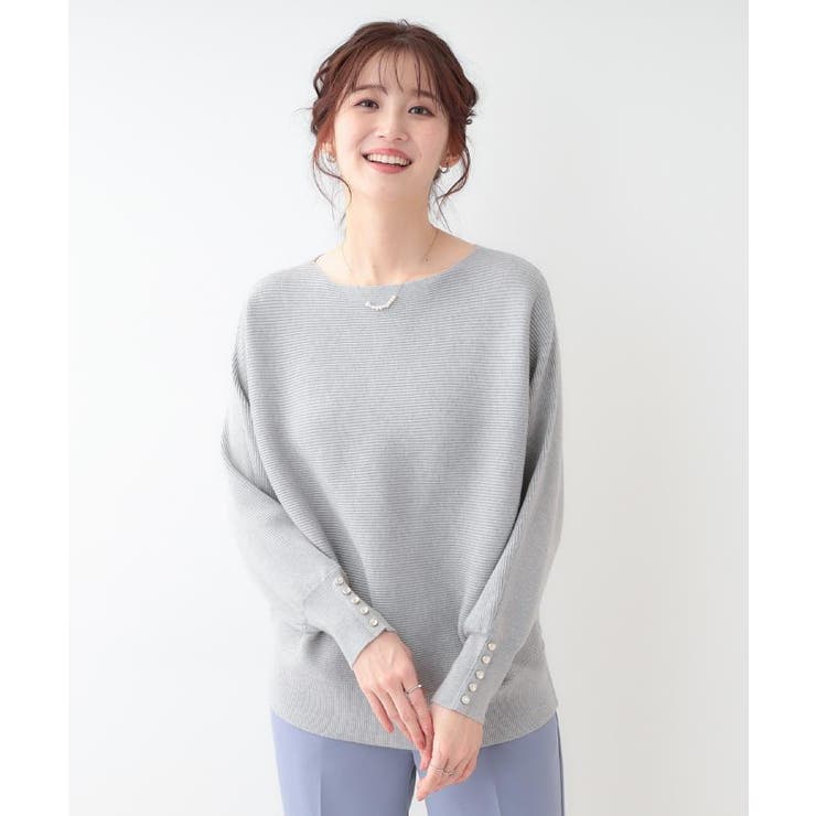 【洗える】大人の上品コーデに お袖ビジュー釦付きリブドルマンニット | SHOO・LA・RUE | 詳細画像13 