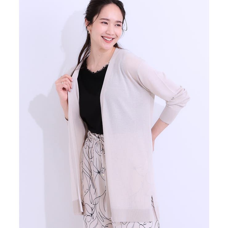 ライトベージュ(051) | 【洗える/ひんやり】体型カバーにも トッパー ロングカーディガン | SHOO・LA・RUE