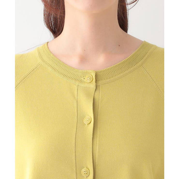 【洗える/S-LL/前後2WAY】クルーネックニットカーディガン | SHOO・LA・RUE | 詳細画像37 