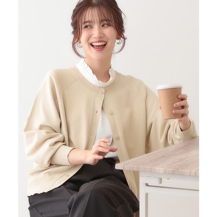 グレージュ(050) | 【洗える/S-LL/前後2WAY】クルーネックニットカーディガン | SHOO・LA・RUE