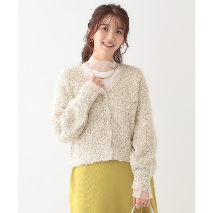 【S-LL】ふわふわ軽やかラメニットカーディガン | SHOO・LA・RUE | 詳細画像5 