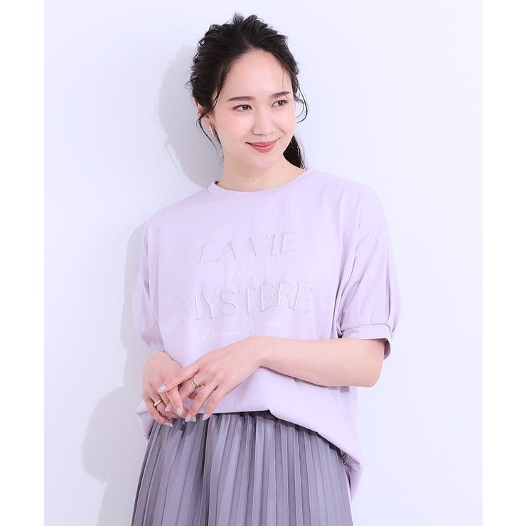 【S-LL/ひんやり/UV】こなれ感あるぷっくりラメ デザインロゴTシャツ | SHOO・LA・RUE | 詳細画像9 