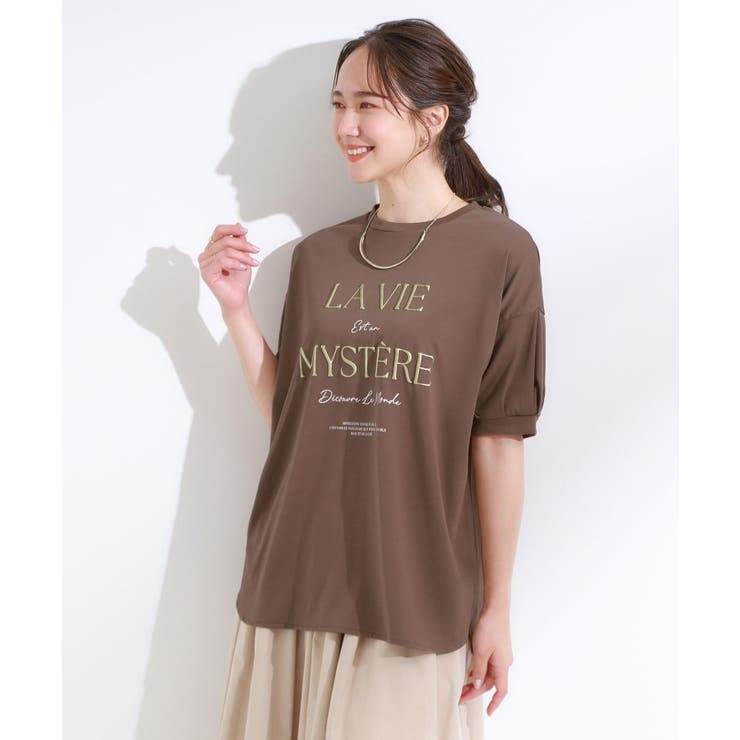 【S-LL/ひんやり/UV】こなれ感あるぷっくりラメ デザインロゴTシャツ | SHOO・LA・RUE | 詳細画像1 