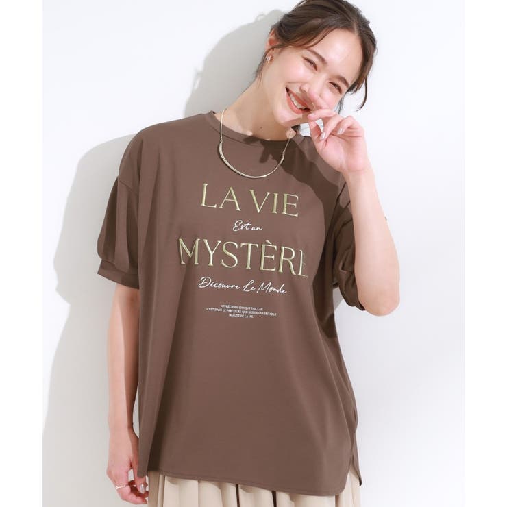 モカブラウン(042) | 【S-LL/ひんやり/UV】こなれ感あるぷっくりラメ デザインロゴTシャツ | SHOO・LA・RUE