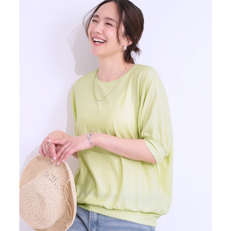 イエロー(031) | 【ひんやり/UV】ほんのりラメで大人上品 お袖リブ ドルマントップス | SHOO・LA・RUE