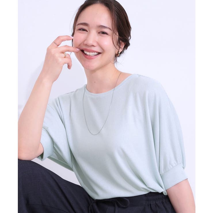 サックスブルー(090) | 【ひんやり/UV】ほんのりラメで大人上品 お袖リブ ドルマントップス | SHOO・LA・RUE