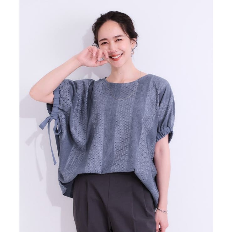 【S-LL/二の腕カバー】お袖ギャザーリボン アイレット刺繍トップス | SHOO・LA・RUE | 詳細画像1 