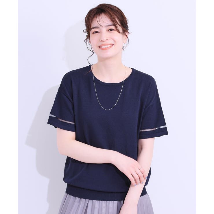 【S-LL/洗える/UV】お袖シアーでヘルシーに フレアスリーブサマーニット | SHOO・LA・RUE | 詳細画像13 