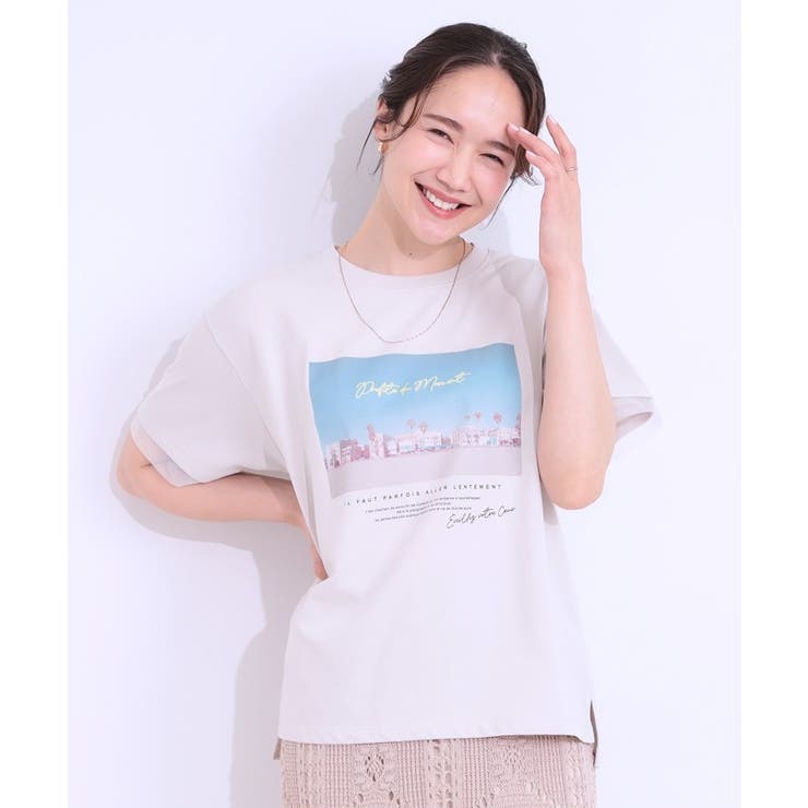 【ひんやり UVカット】選べる3柄 お袖チュールで差をつける | SHOO・LA・RUE | 詳細画像21 