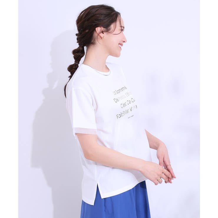 【ひんやり UVカット】選べる3柄 お袖チュールで差をつける | SHOO・LA・RUE | 詳細画像10 
