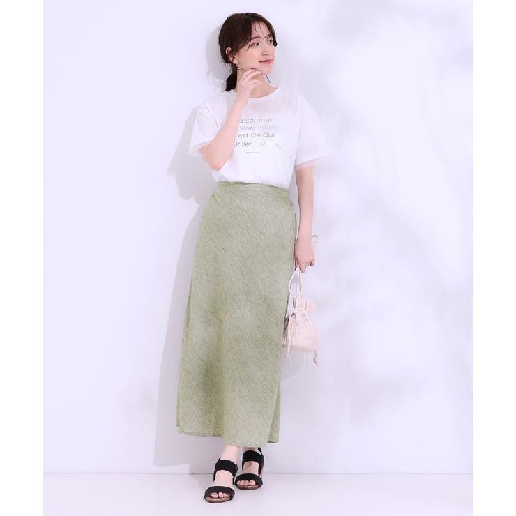 【ひんやり UVカット】選べる3柄 お袖チュールで差をつける | SHOO・LA・RUE | 詳細画像38 