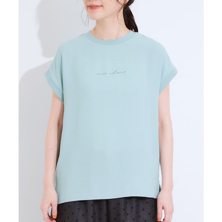程よいシアー感 ロゴTシャツブラウス | SHOO・LA・RUE | 詳細画像17 