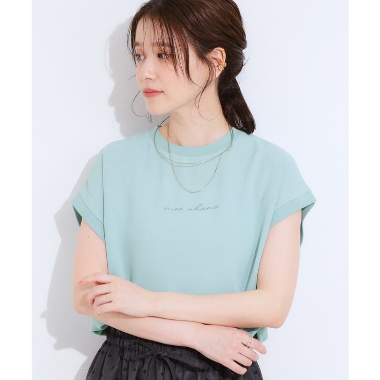 ミントグリーン(021) | 程よいシアー感 ロゴTシャツブラウス | SHOO・LA・RUE