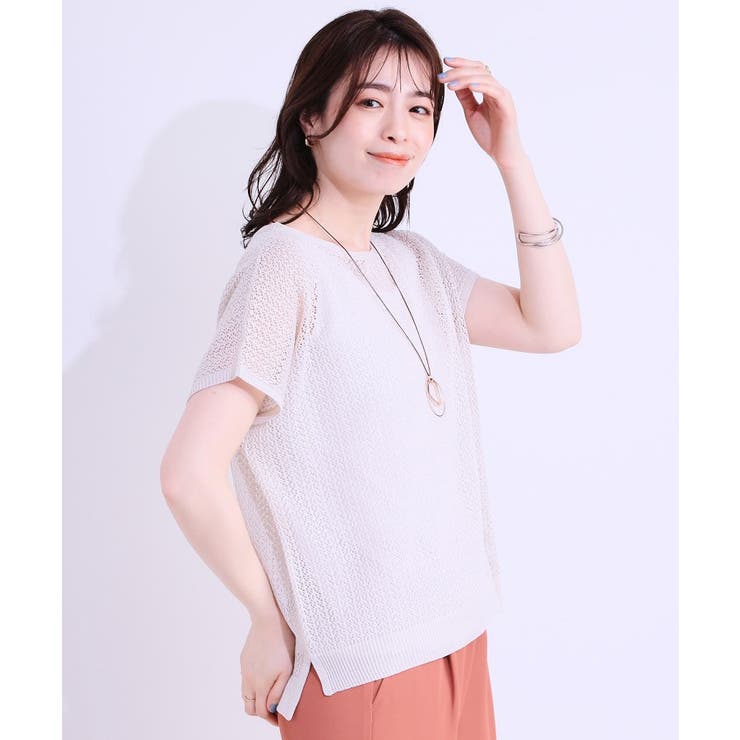 【S-LL/2点セット】程よいラメが上品 透かしニット＋タンクトップ | SHOO・LA・RUE | 詳細画像2 