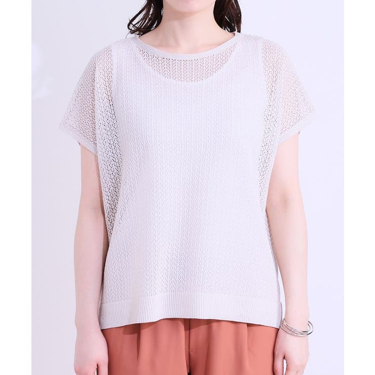 【S-LL/2点セット】程よいラメが上品 透かしニット＋タンクトップ | SHOO・LA・RUE | 詳細画像13 