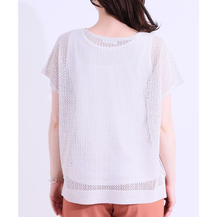 【S-LL/2点セット】程よいラメが上品 透かしニット＋タンクトップ | SHOO・LA・RUE | 詳細画像15 