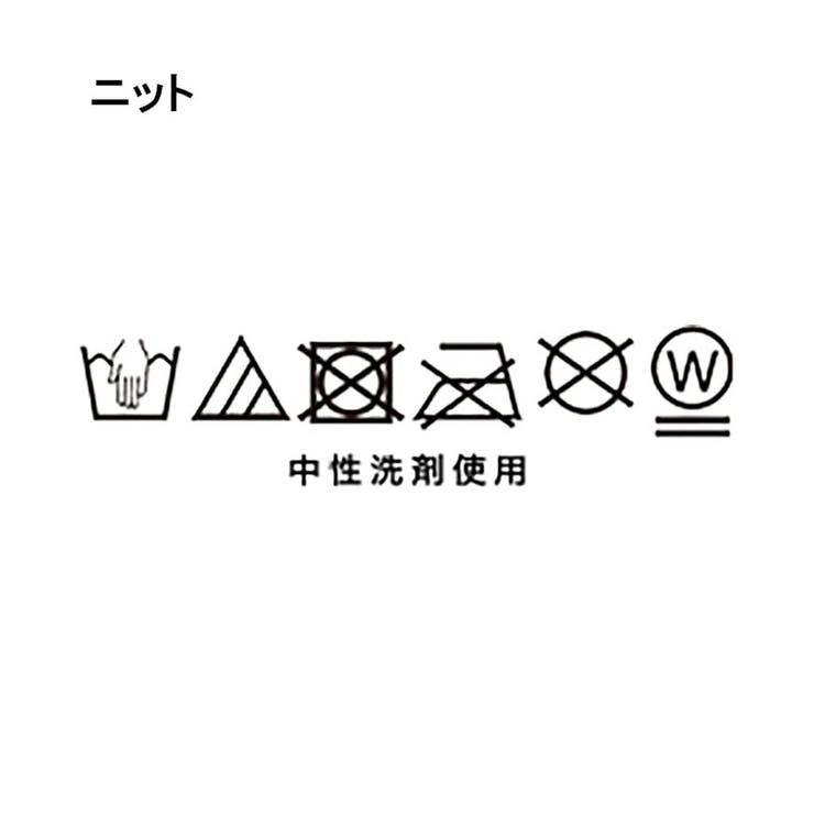 【S-LL/2点セット】程よいラメが上品 透かしニット＋タンクトップ | SHOO・LA・RUE | 詳細画像22 