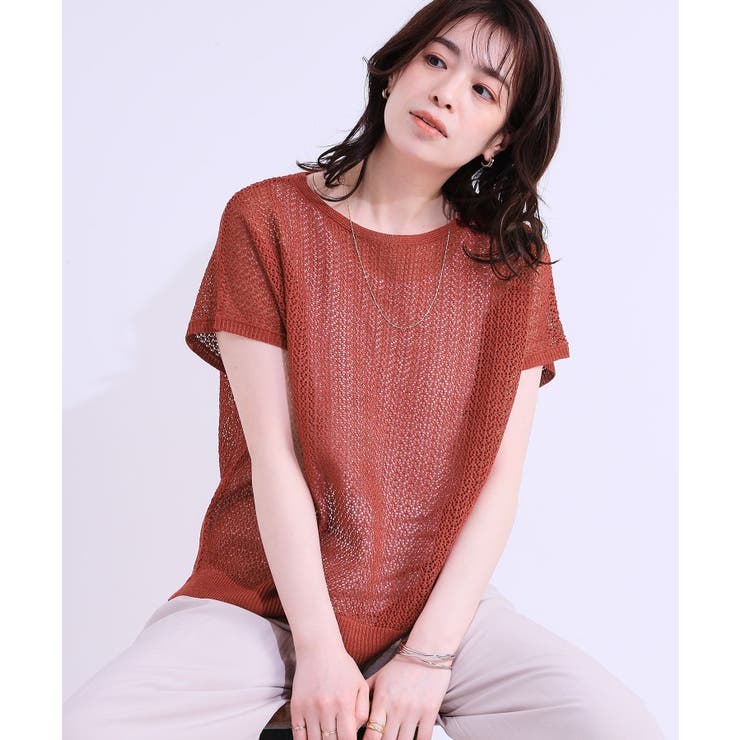 オレンジ(067) | 【S-LL/2点セット】程よいラメが上品 透かしニット＋タンクトップ | SHOO・LA・RUE