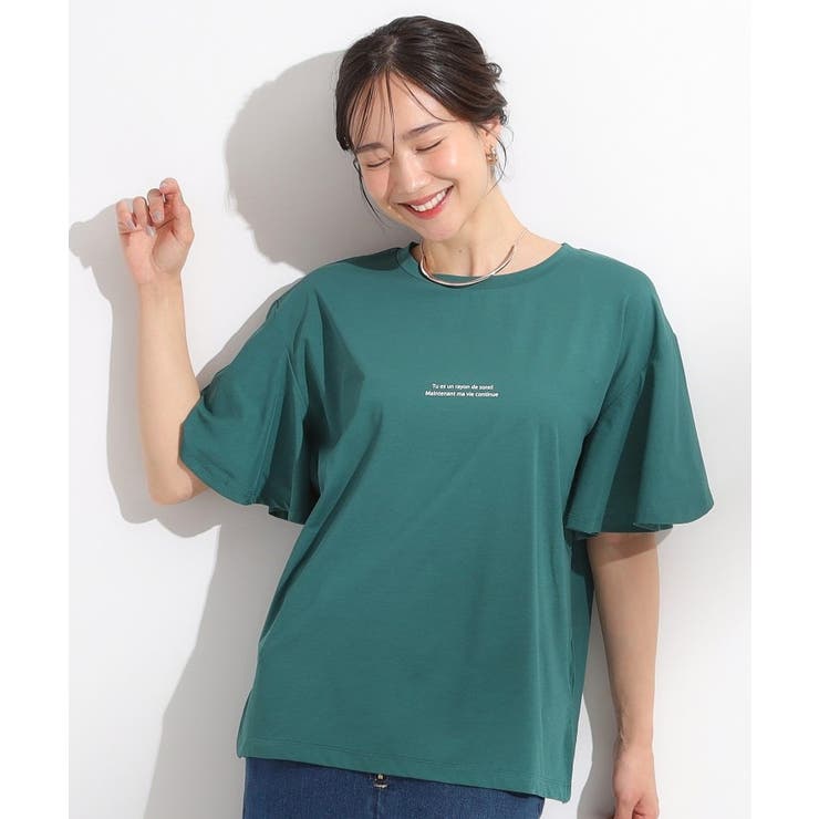 【S-LL/ひんやり/二の腕カバー】華やかさをプラスする お袖フリルTシャツ | SHOO・LA・RUE | 詳細画像9 