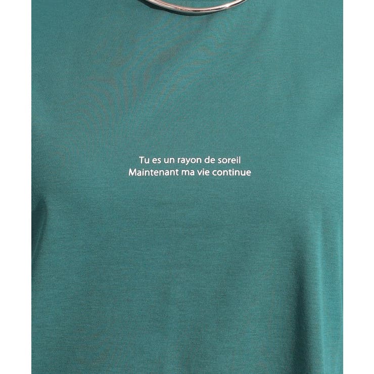 【S-LL/ひんやり/二の腕カバー】華やかさをプラスする お袖フリルTシャツ | SHOO・LA・RUE | 詳細画像12 