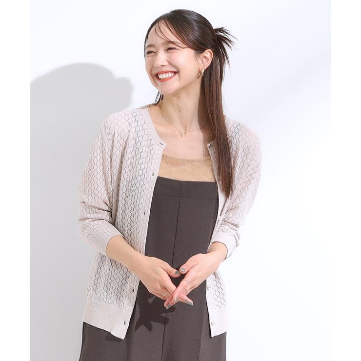 【S-LL】透かし編みが大人上品 マルチボタンニットカーディガン | SHOO・LA・RUE | 詳細画像1 