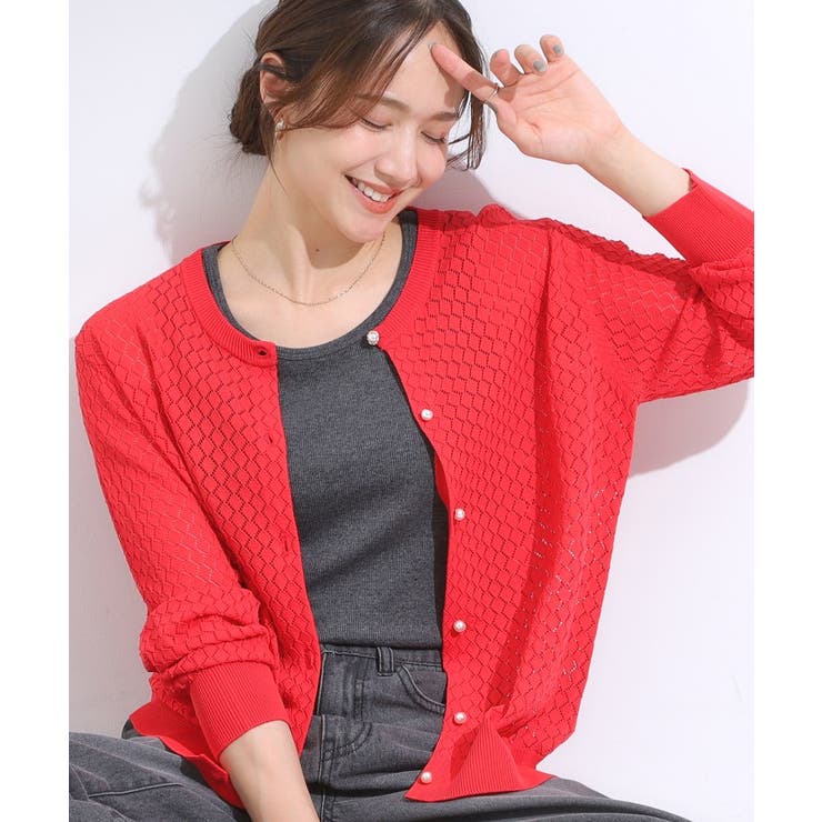 レッド(062) | 【S-LL】透かし編みが大人上品 マルチボタンニットカーディガン | SHOO・LA・RUE