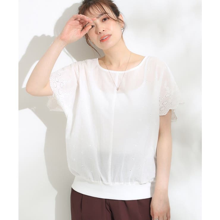 オフホワイト(003) | スカラップ刺繍レースが目を惹く ドルマントップス | SHOO・LA・RUE