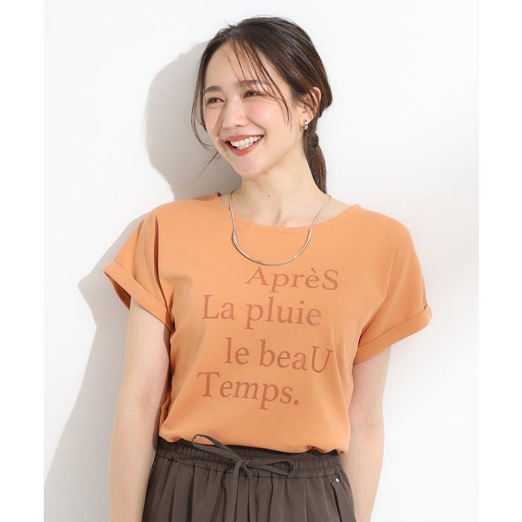 【汗ジミ防止/ひんやり/UV】ロゴプリントTシャツ | SHOO・LA・RUE | 詳細画像13 