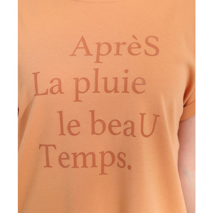 【汗ジミ防止/ひんやり/UV】ロゴプリントTシャツ | SHOO・LA・RUE | 詳細画像23 