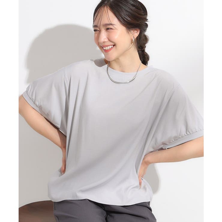 ライトグレー(011) | 【ひんやり/洗濯後しわになりにくい】リブ切り替えドルマンブラウス | SHOO・LA・RUE