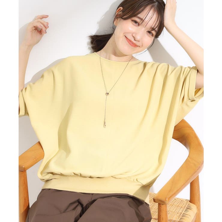 イエロー(032) | 【洗濯後しわになりにくい】さらっとタッチの 5分袖ドルマンブラウス | SHOO・LA・RUE