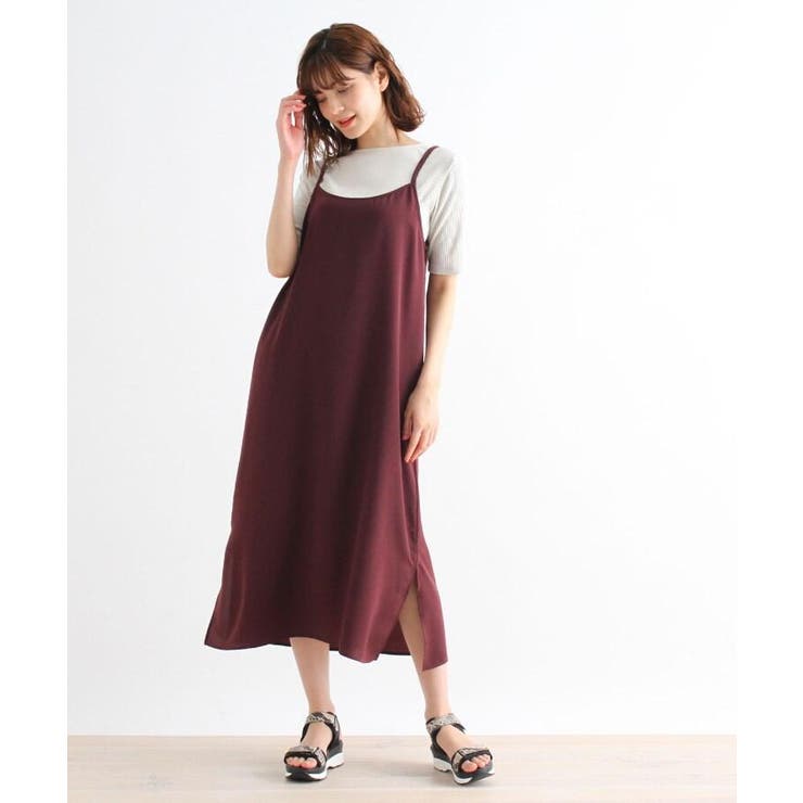 キャミソールワンピース ボートネックカットソー 品番 Wrdw Grove グローブ のレディースファッション通販 Shoplist ショップリスト キャミソールワンピース ボートネックカットソー 品番 Wrdw Grove グローブ のレディースファッション通販 Shoplist ショップリスト