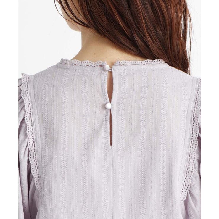 大人気新品 ドビーレース切替ブラウス シャツ ブラウス Pearlmedia Com 大人気新品 ドビーレース切替ブラウス シャツ ブラウス Pearlmedia Com