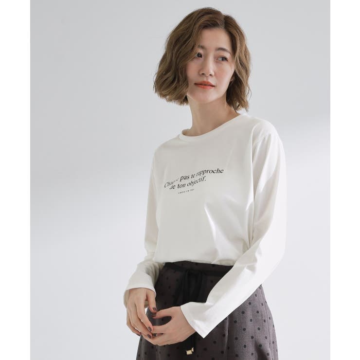 【UVカット】ロゴアソートベーシックロンT | grove | 詳細画像1 