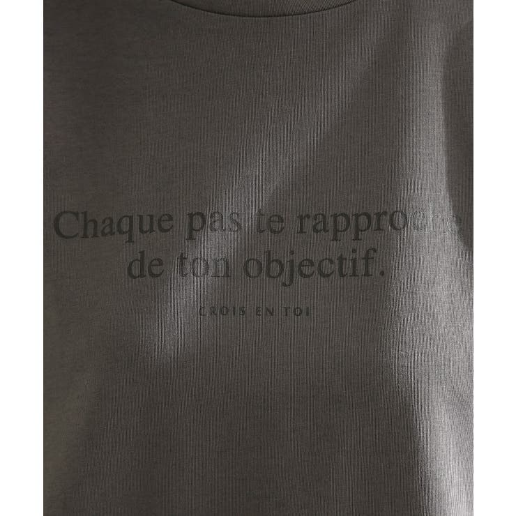 【UVカット】ロゴアソートベーシックロンT | grove | 詳細画像8 