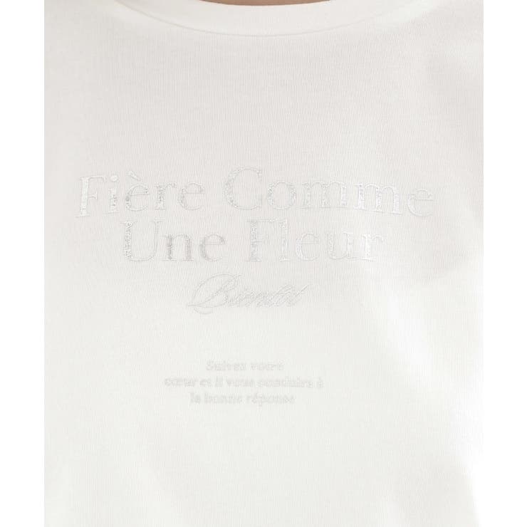 【UVカット】ロゴアソートベーシックロンT | grove | 詳細画像12 