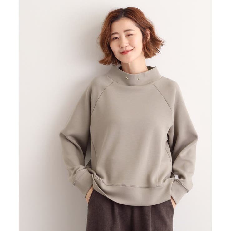 トープ(054) | モックネックダンボールスウェット | grove