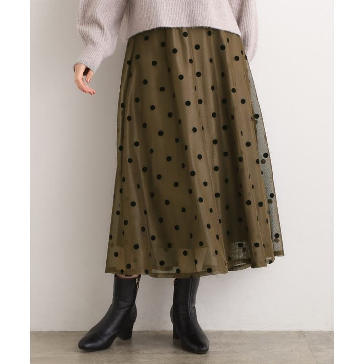 モカドット(154) | 甘さを抑えて、品よく華やぐ メッシュフロッキードットスカート | grove