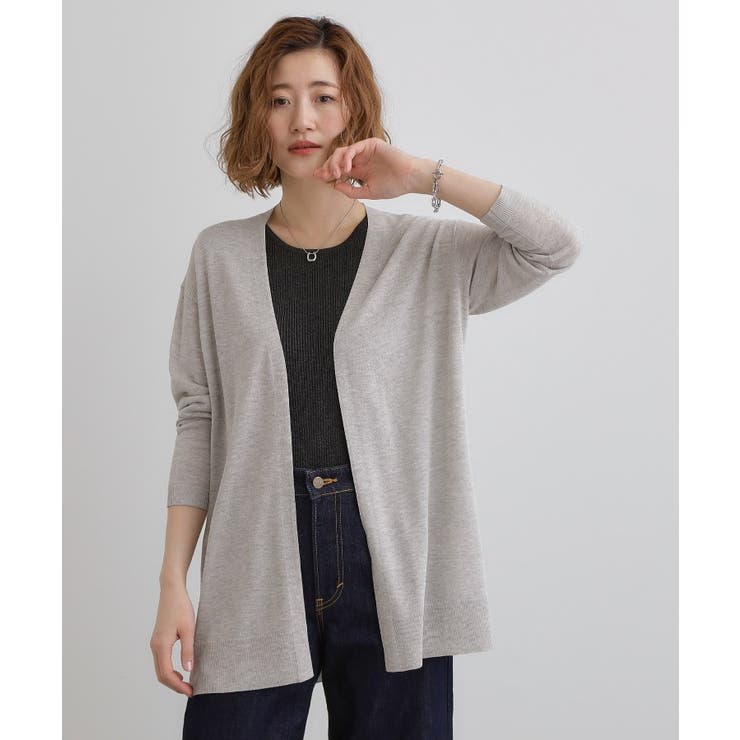 ライトグレー(011) | 【接触冷感/UVカットetc】夏に嬉しい機能付き！ベーシックロングカーディガン | grove