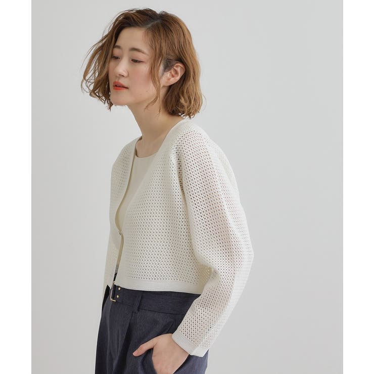 オフホワイト(003) | ワイドスリーブメッシュカーディガン | grove