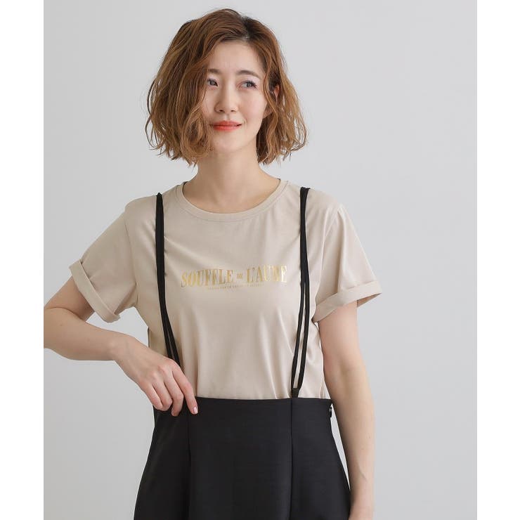 ライトベージュ(051) | 【UVカット・接触冷感】ベーシックロゴTシャツ | grove